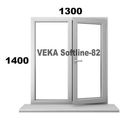 Пластиковое окно Veka Softline-82, размер 1300*1400, 3 стекла