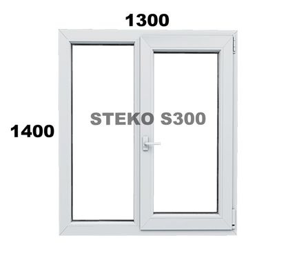 Металопластикове вікно Steko S300 - 1300*1400 поворотно відкидне, 2 стекла