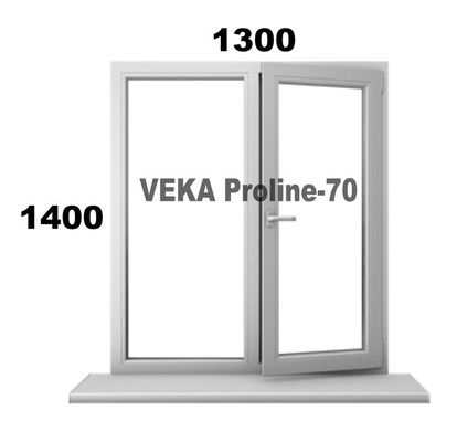 Пластикове вікно Veka Proline-70, розмір 1300*1400, 2 стекла